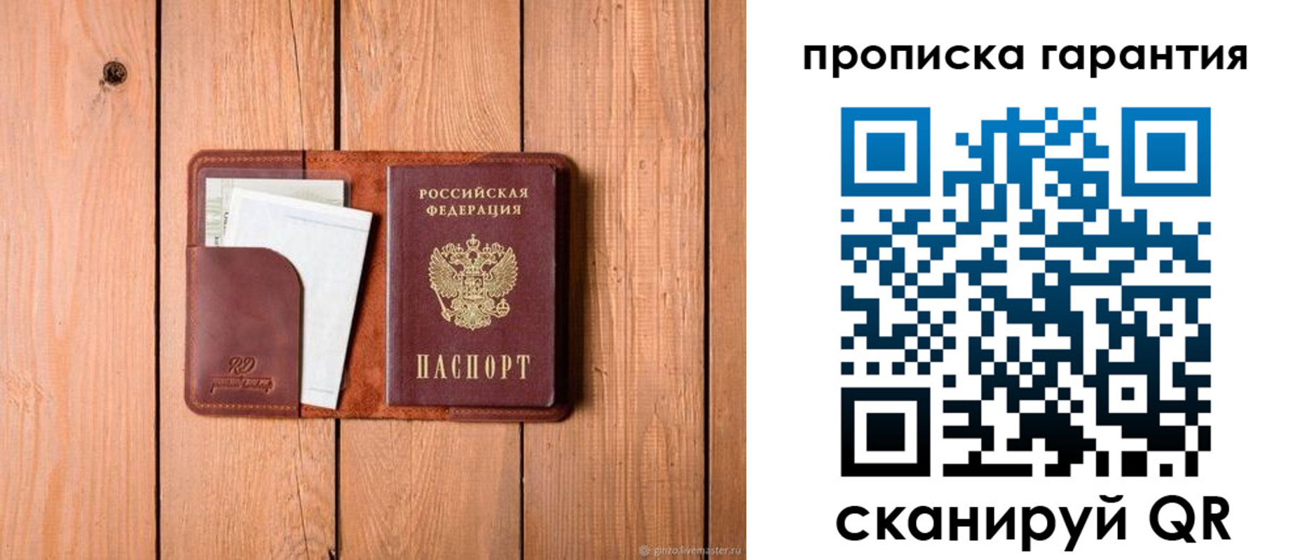 регистрация для дет. сада в Нижней Туре